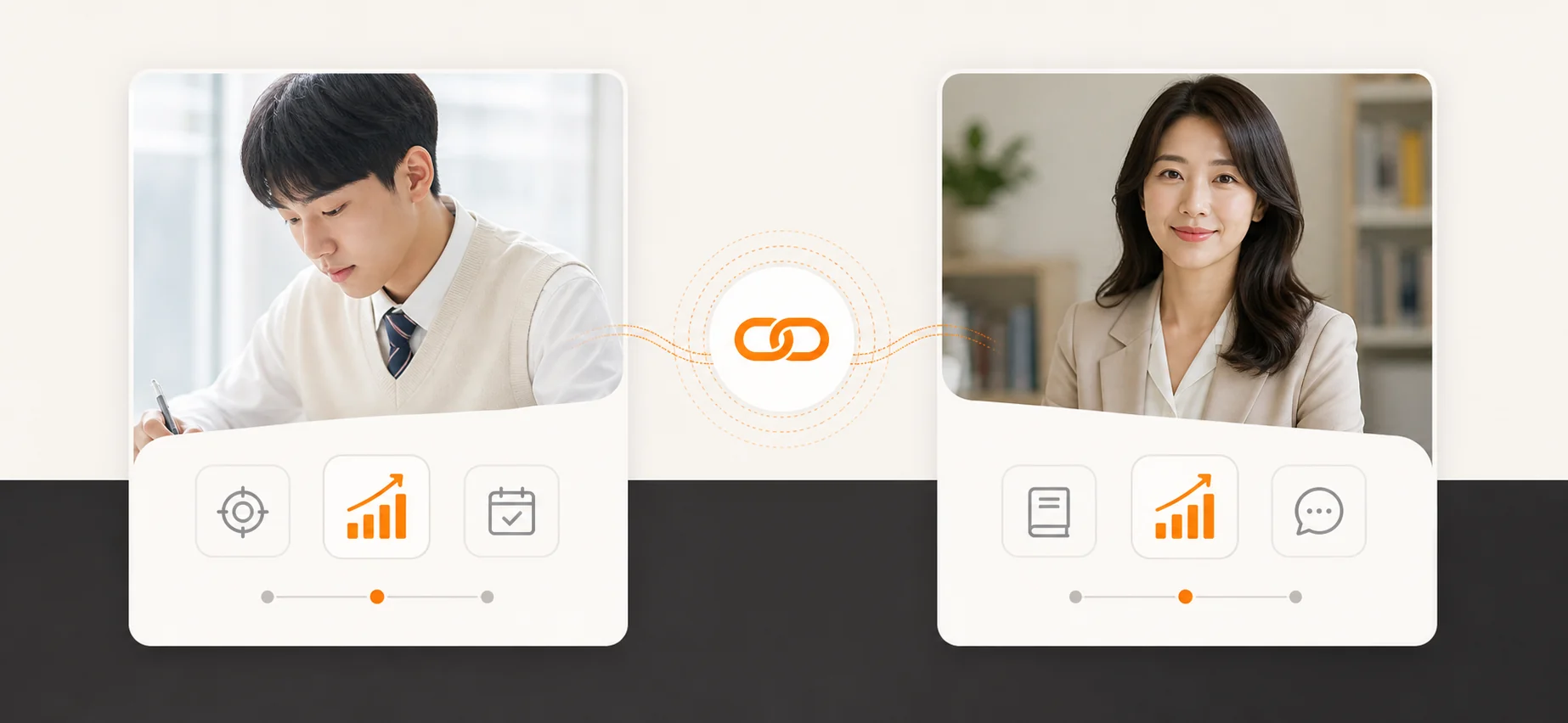 학생의 학습 상황과 선생님의 지도 강점을 연결하는 클래스핏 맞춤 매칭 안내